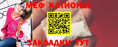 стафф Нягань