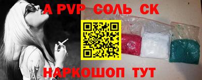 COCAINE Обь