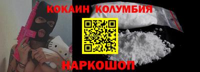 стафф Нягань
