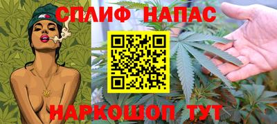 COCAINE Обь