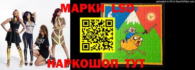 COCAINE Обь