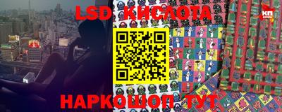 стафф Нягань