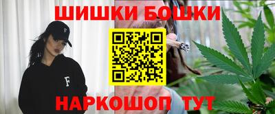 COCAINE Обь