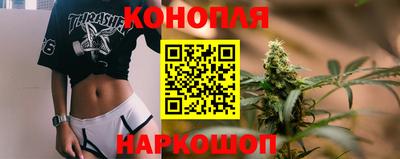COCAINE Обь