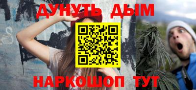 стафф Нягань