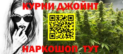 COCAINE Обь
