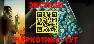 COCAINE Обь