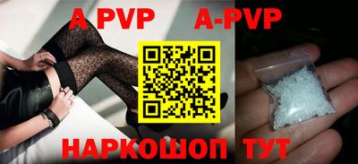 хмурый Новодвинск