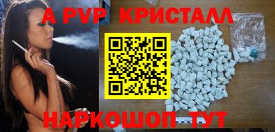 COCAINE Обь