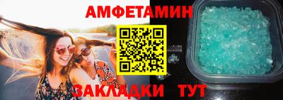 стафф Нягань