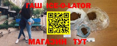 стафф Нягань