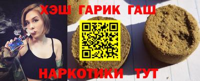 стафф Нягань