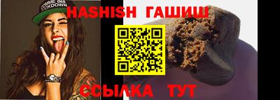 стафф Нягань