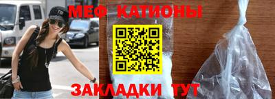 COCAINE Обь