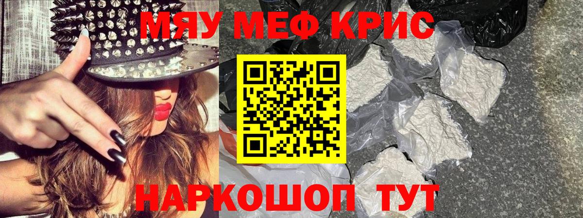 МЕФ  Сыктывкар
