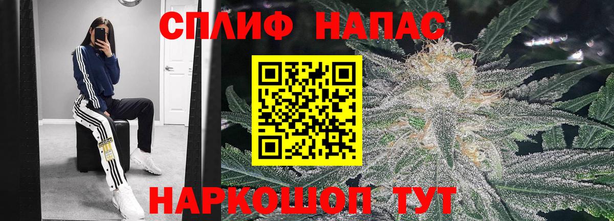 Сыктывкар  Марихуана MAZAR  Бошки Шишки семена  Вход с VPN  Марихуана планчик  Бошки марихуана OG Kush 
